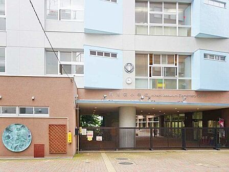 豊島区立南池袋小学校 徒歩7分。 510m