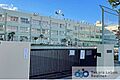 荒川区立尾久宮...