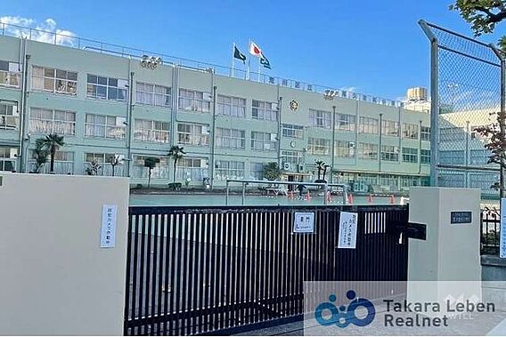 荒川区立尾久宮...