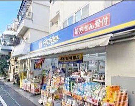 マツモトキヨシ東長崎駅北口店 徒歩8分。 570m