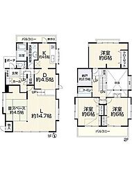 松戸市五香西3丁目 中古戸建
