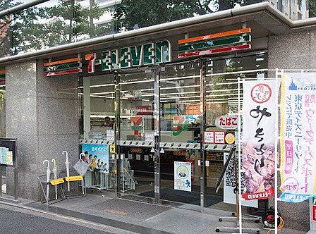 セブンイレブン小石川白山通り店 徒歩4分。 320m