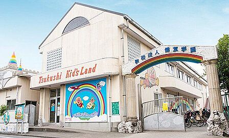 足立つくし幼稚園 徒歩7分。 560m