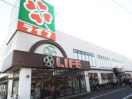 ライフ葛飾鎌倉店 徒歩5分。 340m