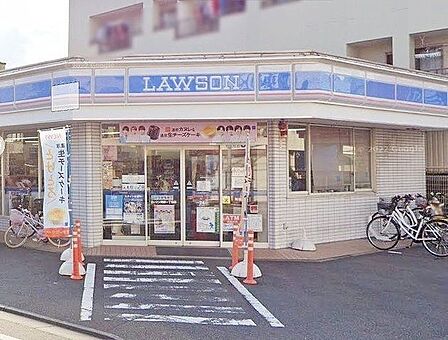 ローソン興野一丁目店 徒歩4分。 280m