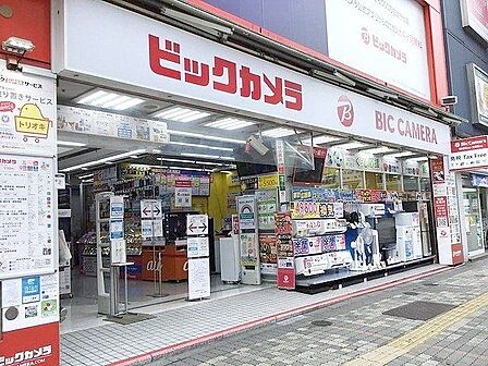 ビックカメラ池袋西口店 徒歩7分。 510m