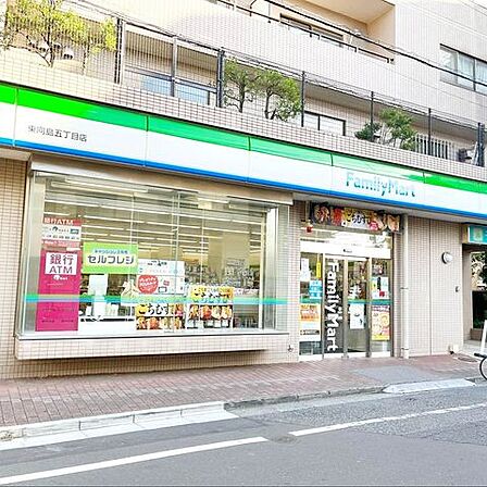 ファミリーマート東向島五丁目店 徒歩2分。 100m