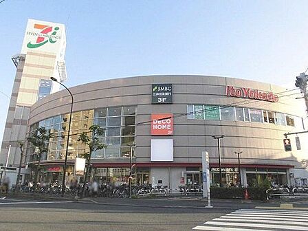 イトーヨーカドー四つ木店 徒歩22分。 1740m