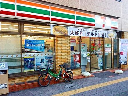 セブンイレブン台東三ノ輪1丁目店 徒歩4分。 270m