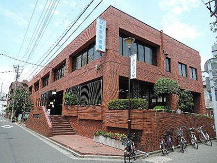 荒川区立日暮里図書館 徒歩16分。 1220m