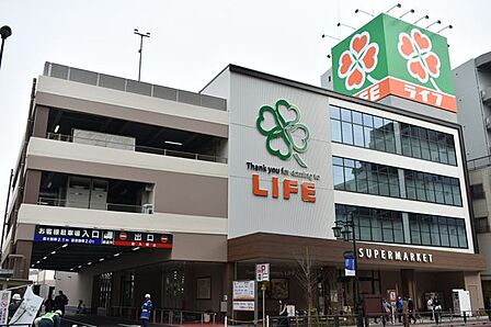 ライフ東日暮里店 徒歩7分。 500m