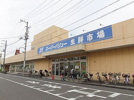 スーパーバリュー荒川一丁目店 徒歩17分。 1340m