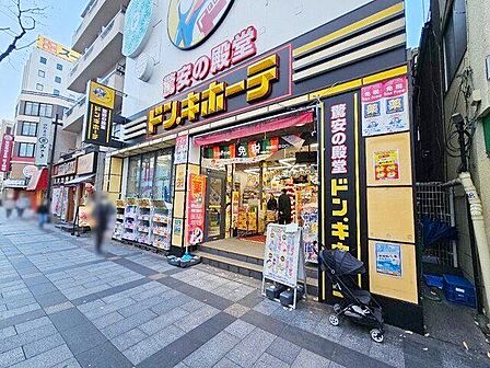 ドン・キホーテ錦糸町北口店 徒歩19分。 1520m