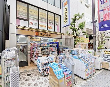 マツモトキヨシ浅草一丁目店 徒歩2分。 150m