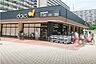 周辺：ダイエー豊島団地店 徒歩8分。 590m