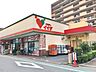周辺：コモディイイダ西尾久店 徒歩3分。 240m