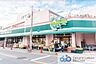周辺：スーパーシマダヤ日本堤店 徒歩3分。 210m