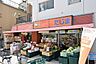 周辺：エネルギースーパーたじま押上店 徒歩5分。 390m