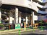 周辺：台東区立東泉小学校 徒歩4分。 310m