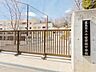 周辺：豊島区立千登世橋中学校 徒歩13分。 970m
