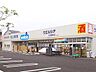 周辺：ウエルシア足立西新井店 徒歩5分。 400m