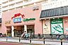 周辺：Santoku汐入店 徒歩24分。 1850m
