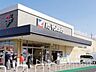 周辺：イトーヨーカドー新田店 徒歩9分。 720m