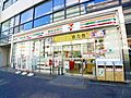 セブンイレブン...