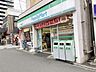 周辺：ファミリーマート牛田関屋駅前店 徒歩2分。 150m