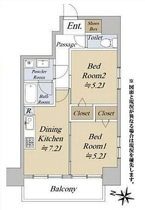 西からの陽光さ...