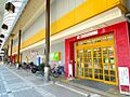 ピアゴ富山西町...