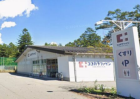 ココカラファイン軽井沢店 徒歩34分。 2500m