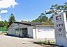 周辺：ココカラファイン軽井沢店 徒歩34分。 2500m