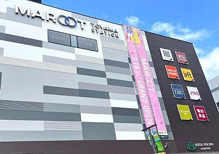 ニトリデコホーム富山マルート店 徒歩17分。 1200m