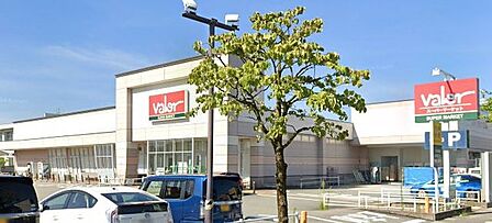 バロー清水町店 徒歩7分。 450m