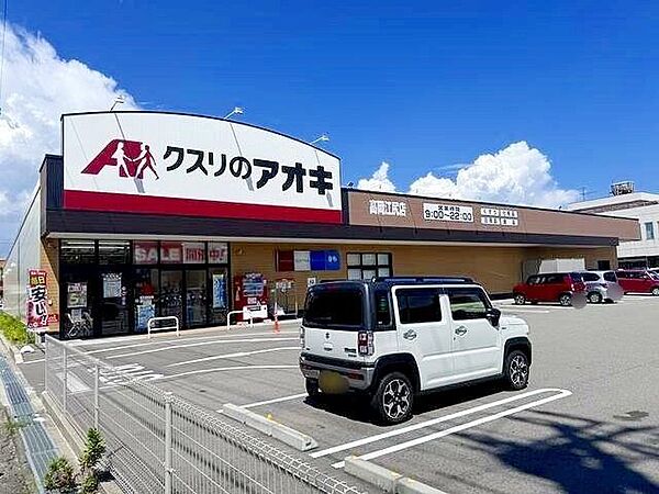 周辺を拡大表示