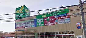 シフォン  ｜ 千葉県松戸市上本郷（賃貸アパート1K・1階・29.98㎡） その16