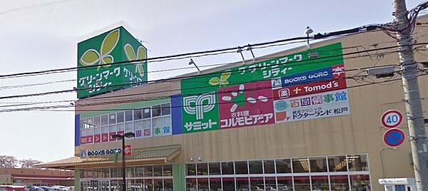 プリムラI