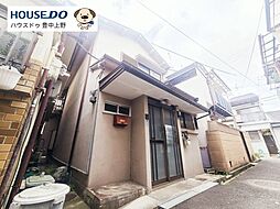 中古戸建　島江町2丁目