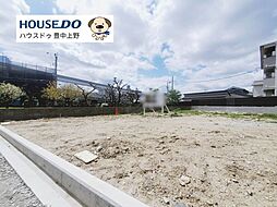 売土地　桜の町6丁目