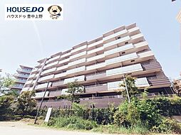 グランロジュマン豊中少路　B街区
