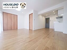 豊中パークハイツ