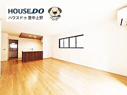 新築戸建　長興寺北3丁目