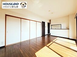 ライオンズマンション豊中春日町