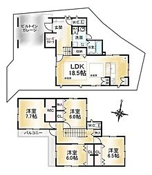 中古戸建　上野西1丁目