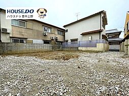 売土地　岡町北2丁目