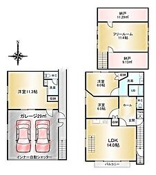 中古戸建　曽根西町4丁目