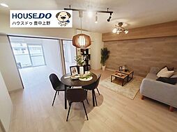 千里泉ヶ丘スカイハイツ2号棟