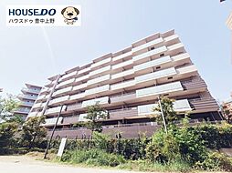 グランロジュマン豊中少路　B街区