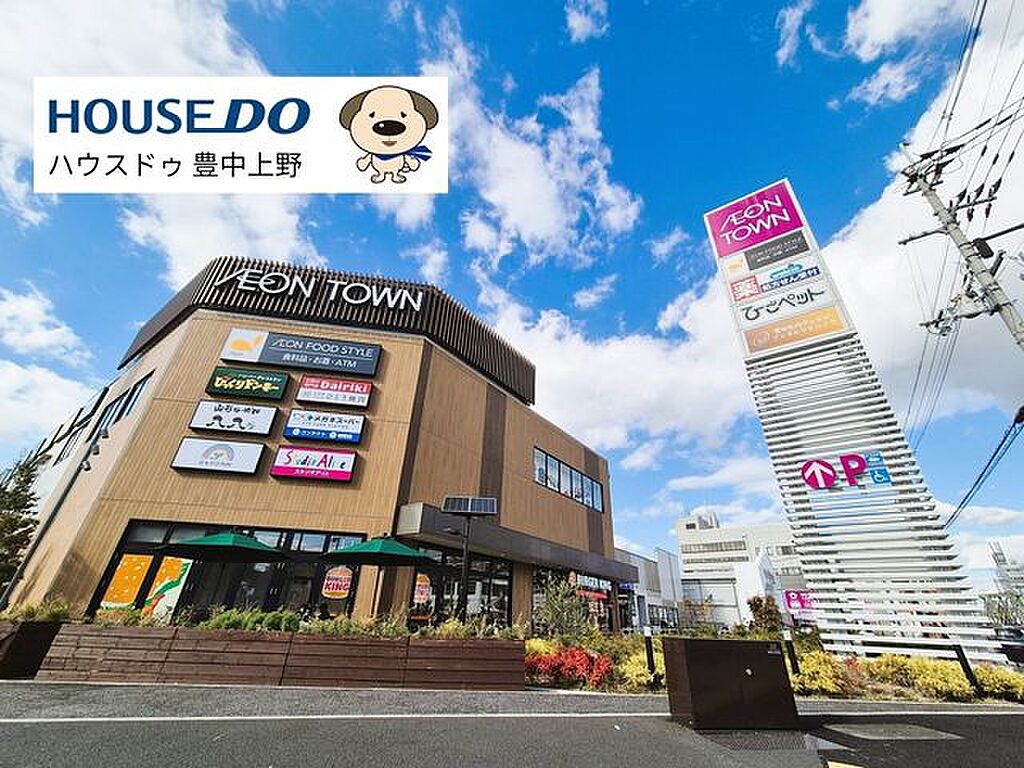 detached 大阪府豊中市三国2丁目